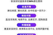 弥勒阿里、京东、拼多多、抖音电商首次联合，美好生活博览会6月在京举办！
