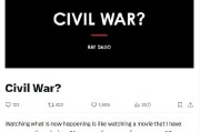 弥勒瑞·达利欧：美国内战？现在的发展表明三大秩序极有可能同时崩溃