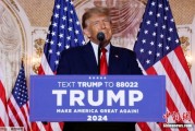 弥勒特朗普签署行政令 将进口钢铝关税提高至50%