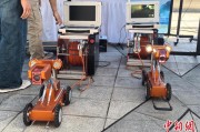 弥勒六五环境日：科技何以赋能浙江生态环境保护？