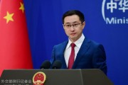 弥勒中方再回应长和出售海外港口资产：坚决反对经济胁迫、霸道霸凌