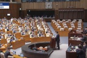 弥勒韩媒：韩国国会通过“内乱特检法”和“金建希特检法”