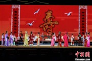 弥勒2025长三角顾锡东戏曲艺术周在浙江嘉善开幕