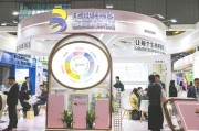 弥勒华熙生物回应近期风波：胶原蛋白和“重组的”胶原蛋白不是一个概念 反对的是名称游戏而不是科研和产业转化