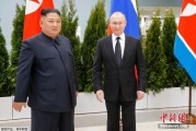 弥勒金正恩致贺电祝普京身体健康：朝鲜永远同俄罗斯站在一起