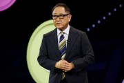 弥勒丰田工业收到私有化提议 内容包括每股16,300日元的收购报价