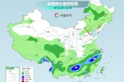 弥勒气温弹射起飞！河北、河南、山东部分地区最高气温将超过38℃