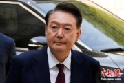 弥勒韩国大选后尹锡悦首次出庭 面对选举结果提问保持沉默