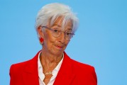 弥勒宣布降息25个基点后 欧洲央行行长发声
