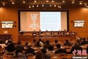 弥勒联合国教科文组织庆祝首个文明对话国际日