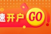 弥勒光大期货矿钢煤焦类日报6.13