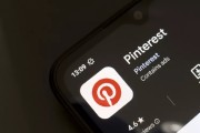 弥勒摩根大通上调评级及目标价 Pinterest股价上涨3.1%