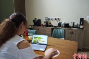 弥勒台商二代“变形记”：从传统产业到电商蓝海
