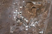 弥勒以色列对伊朗多地发动空袭 致使其多位高级军事将领丧生