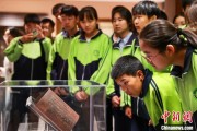 弥勒青海推出“档案馆开放日”系列活动