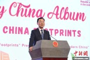 弥勒谢锋谈中国科技创新：哪里有封锁，哪里就有突围