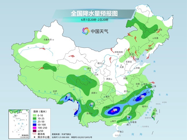 气温弹射起飞！河北、河南、山东(😺)部分地区最高气温将超过38℃