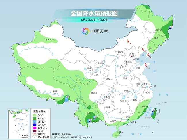气温弹射起飞！河北、河南、山东部分地区最高气温将(💈)超过38℃