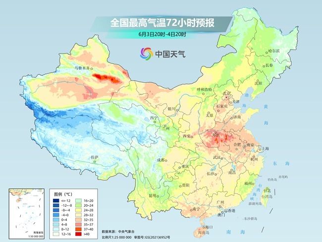 气温弹射起飞！河北、河南、山东部分地区(👄)最高气温将超过38℃